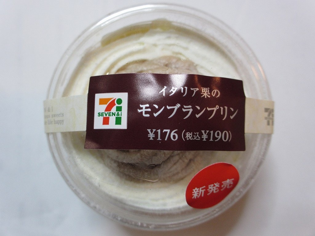 monburanpurin_seven_1