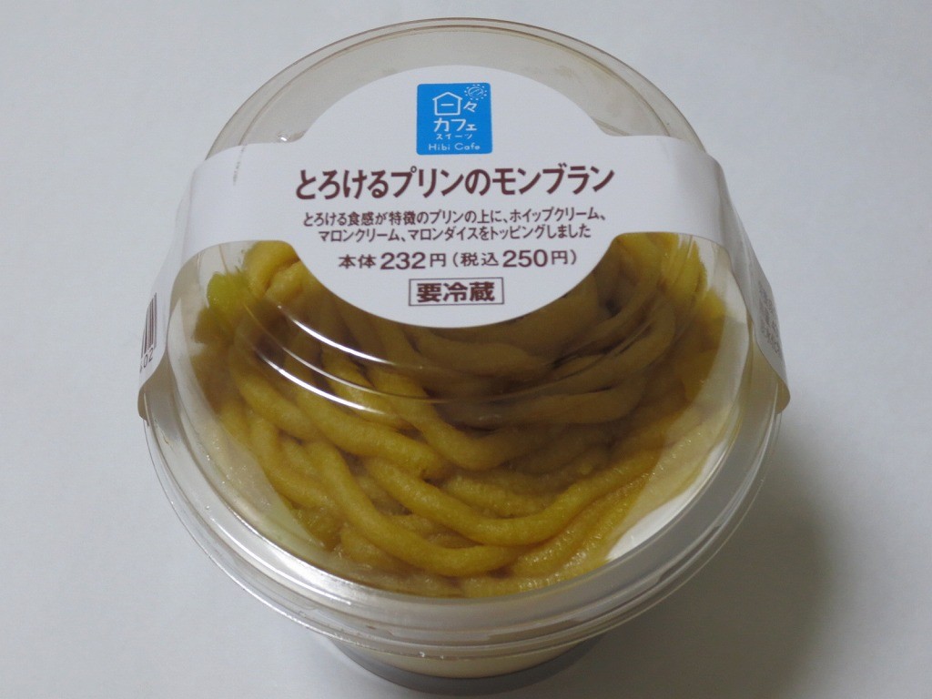 purinmonburan_yamazaki_1