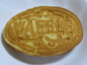 wafflefunwari_2
