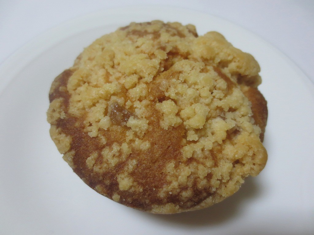 applecramble_famima_2