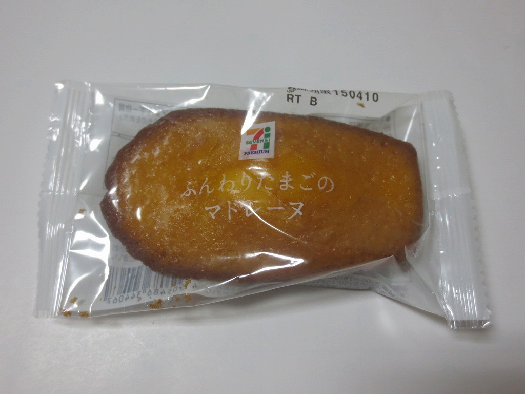 funwarimadorenu_seven_1