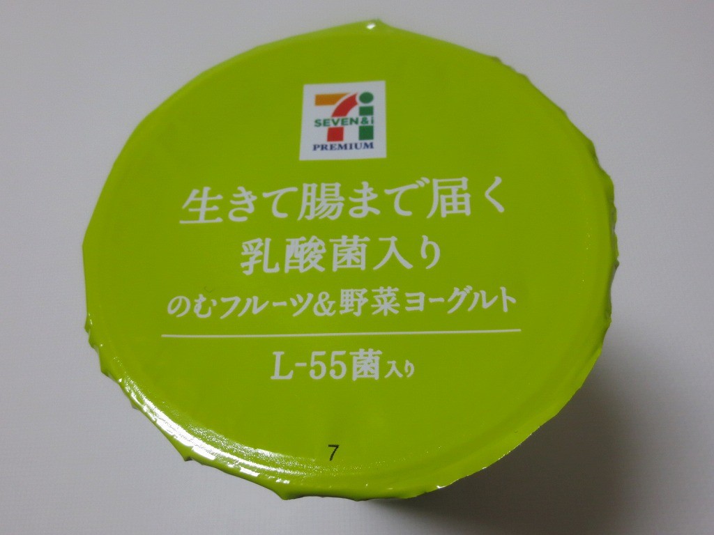 ikitechoumadenyusankinyogrt_1