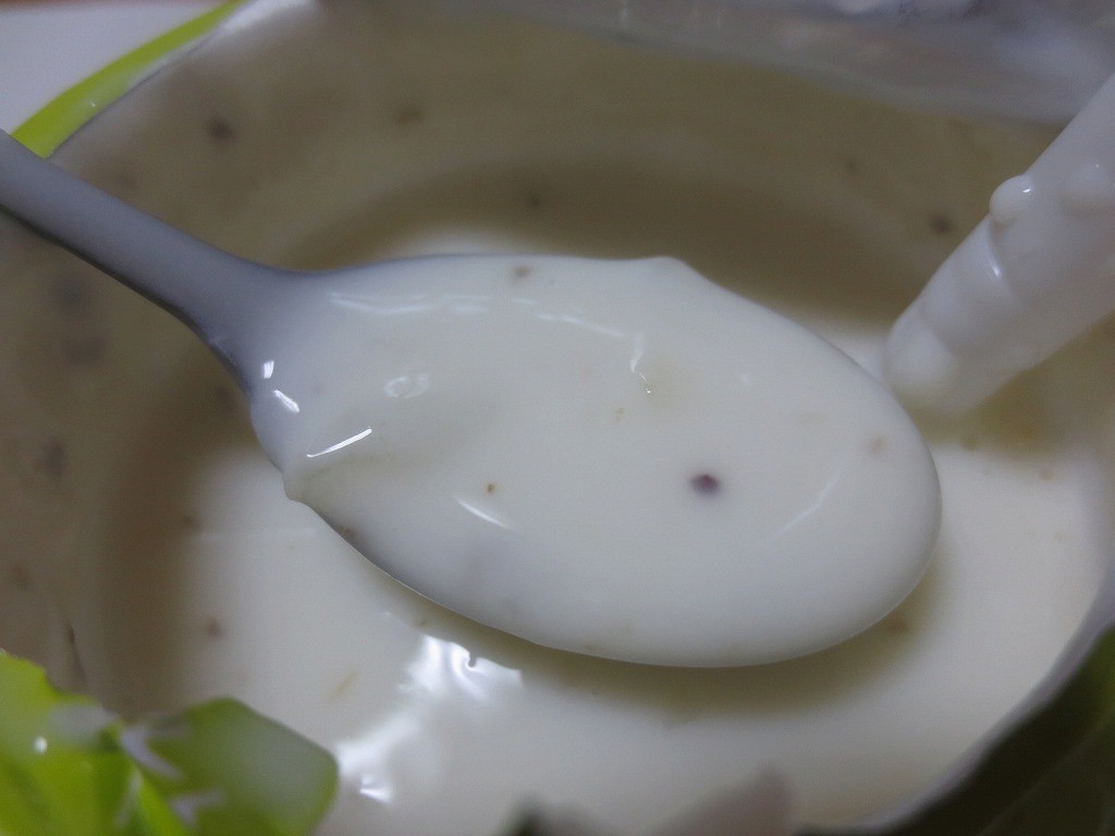 ikitechoumadenyusankinyogrt_3