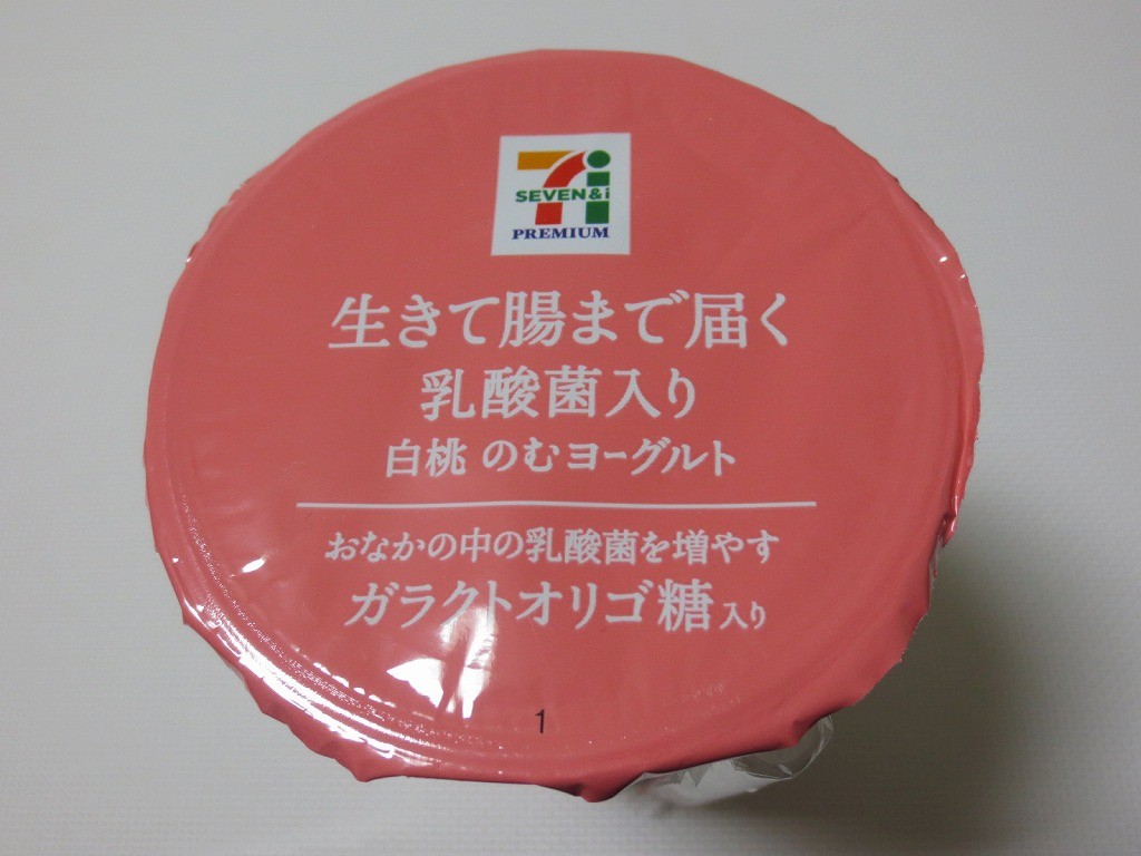 ikitechoumadetodoku_momo_1